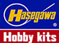 hasegawa logo